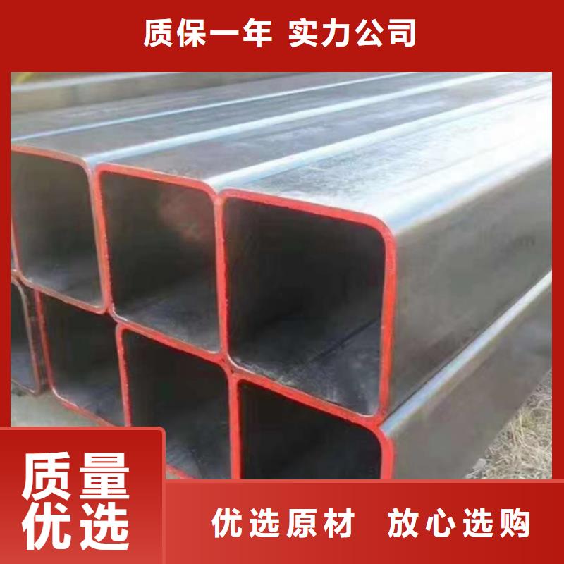 方管精密无缝钢管用品质赢得客户信赖