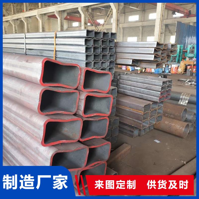 Q345E大口径方管合理公差