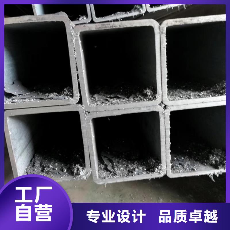方管碳钢无缝钢管省心又省钱