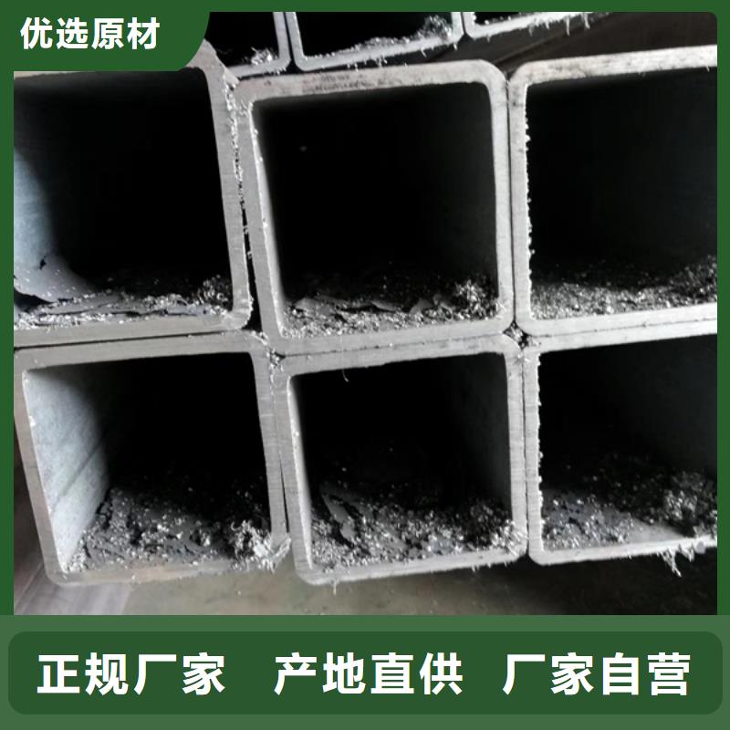 方管精密无缝钢管用心细节