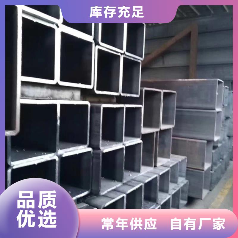 16mn大口径方管性能指数分析