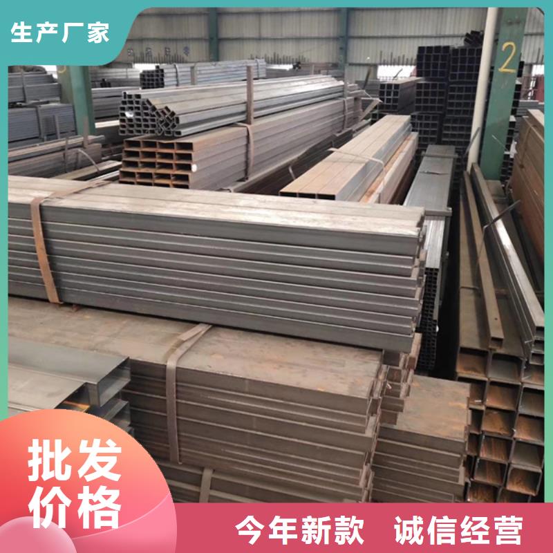 Q345B方管规格表化学成分