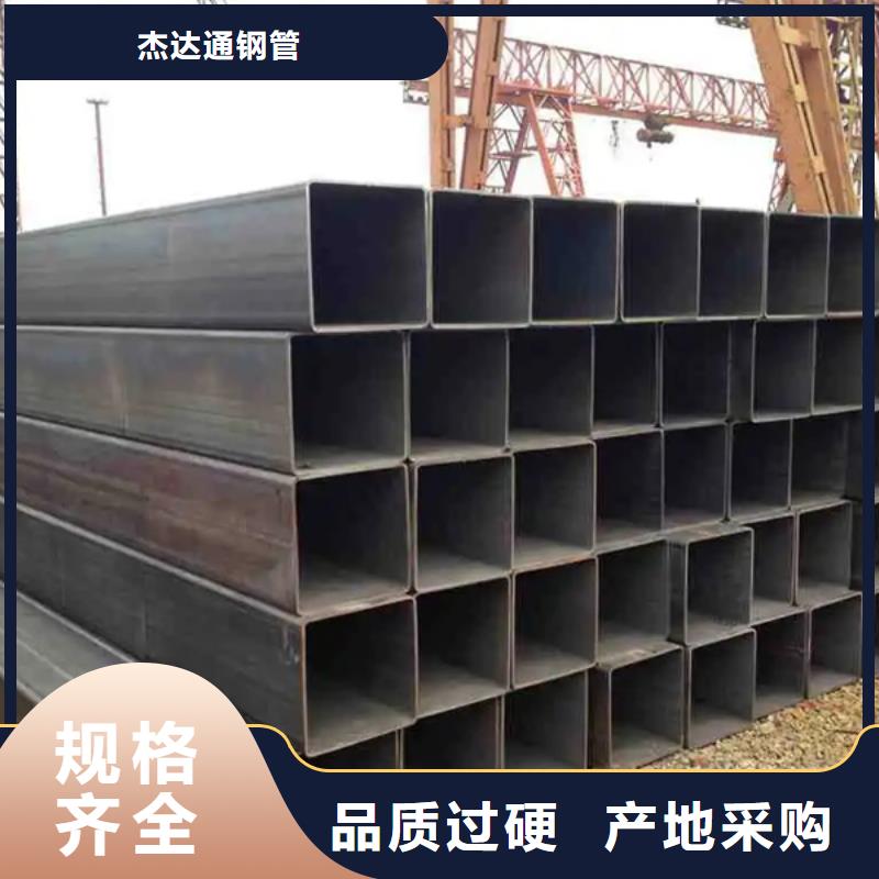 Q345B厚壁方管怎么计算？