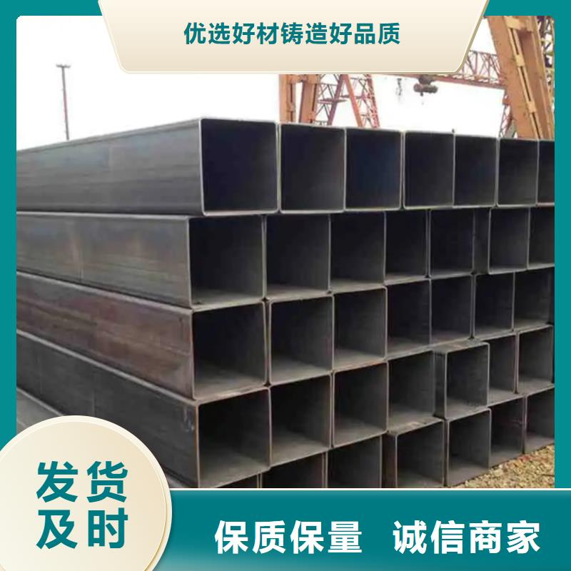 方管精密无缝钢管用品质赢得客户信赖