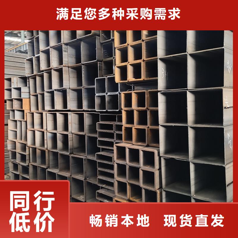 Q345D厚壁方管今日价格】