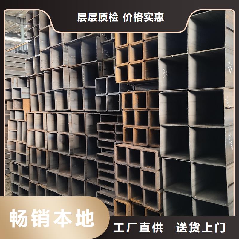 方管_Q355B无缝钢管质优价保