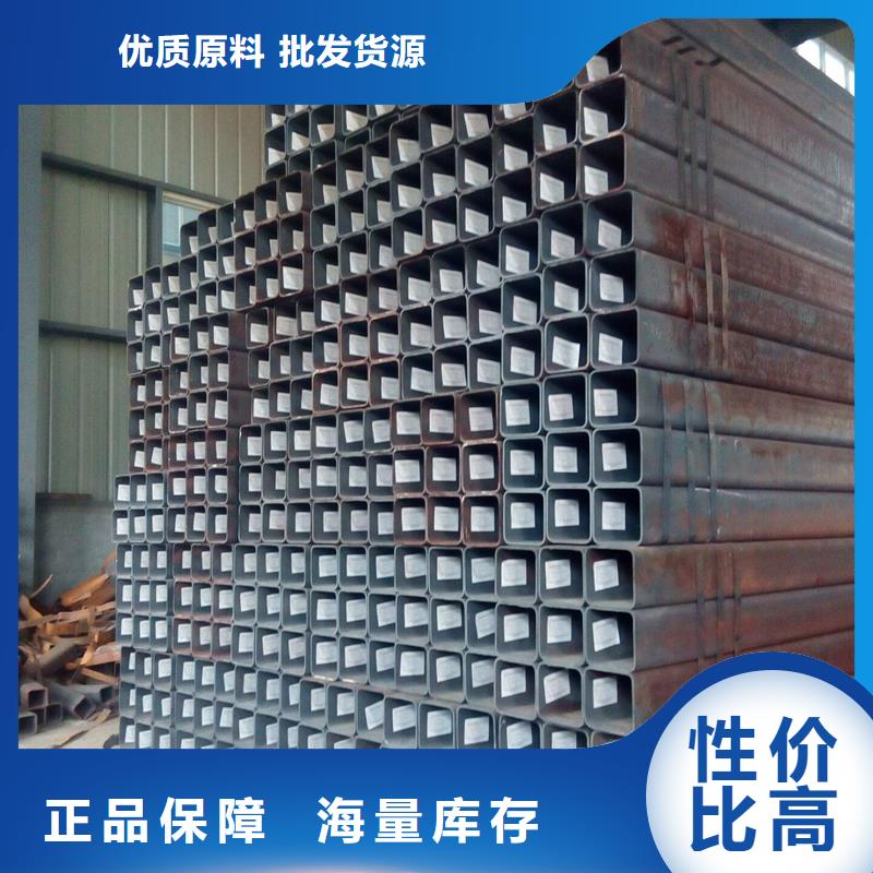 Q355E方管生产厂家诚实守信