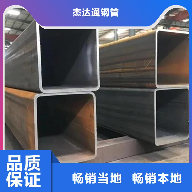 Q355C大口径方管承载力计算方法