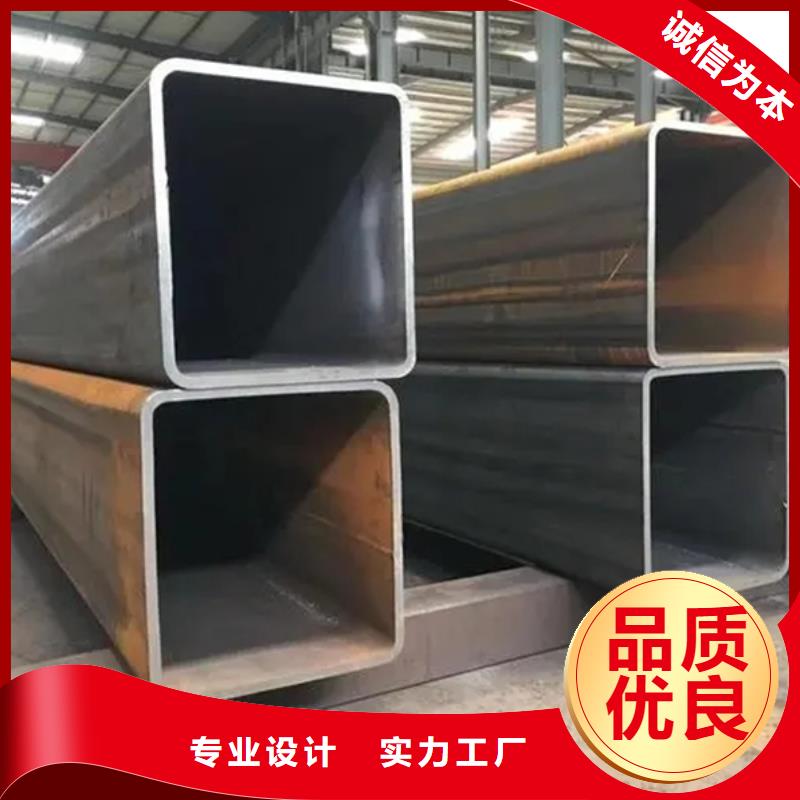 Q345E厚壁方管承载力计算方法