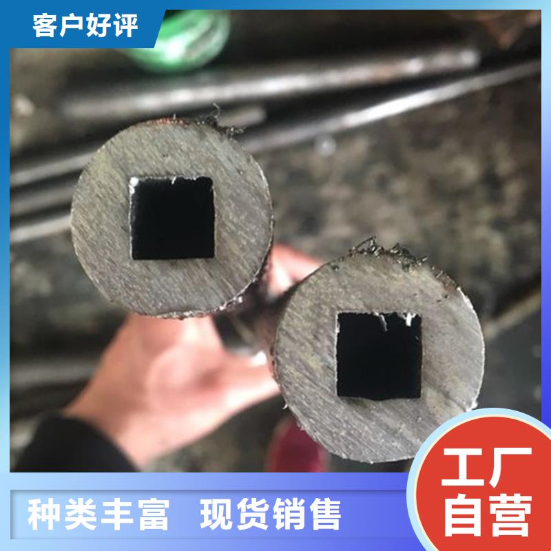 精密钢管[Q355无缝钢管]诚信经营