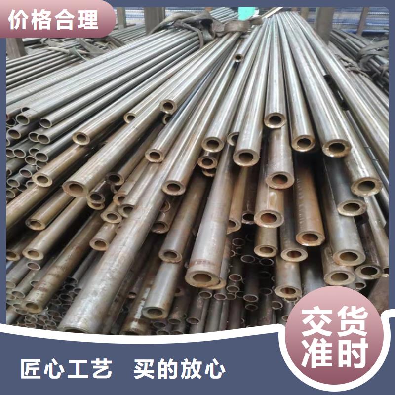 精密钢管无缝钢管42crmo专注生产N年
