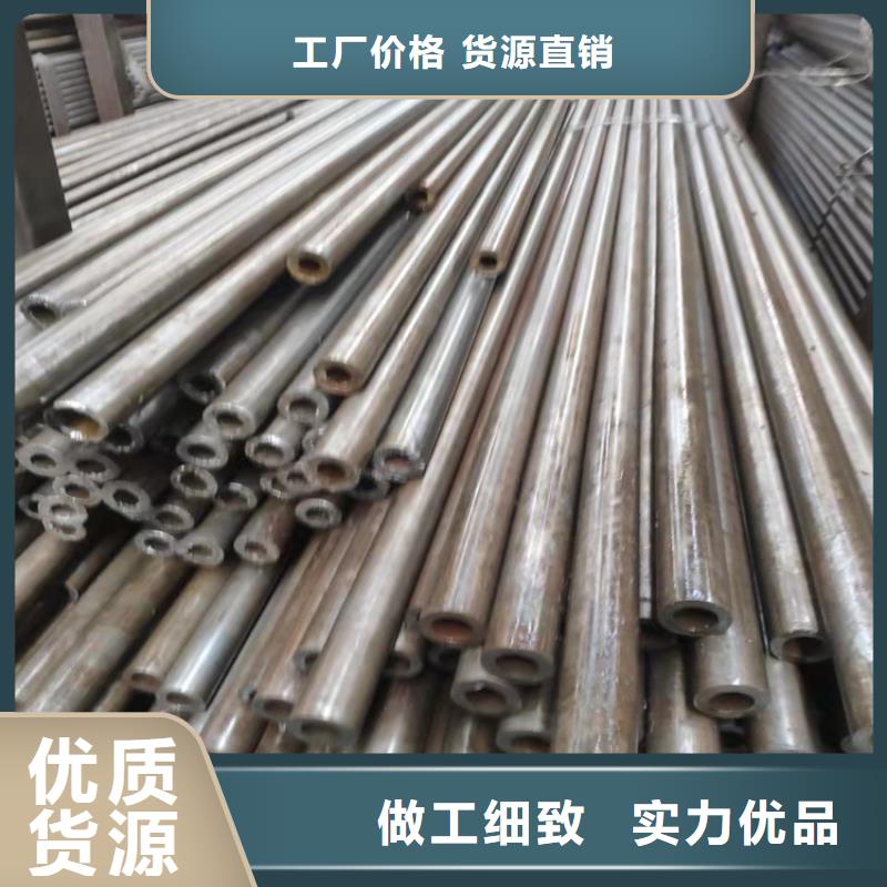 精密钢管【[Q355无缝钢管]】价格低