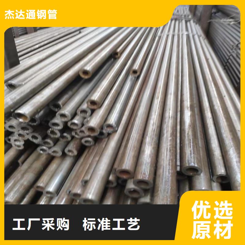 精密钢管挤压无缝钢管源头厂家供应