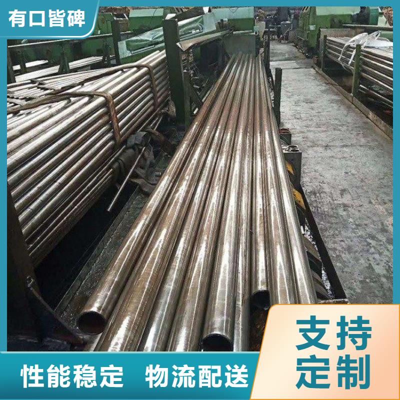 精密钢管40cr无缝钢管好产品价格低