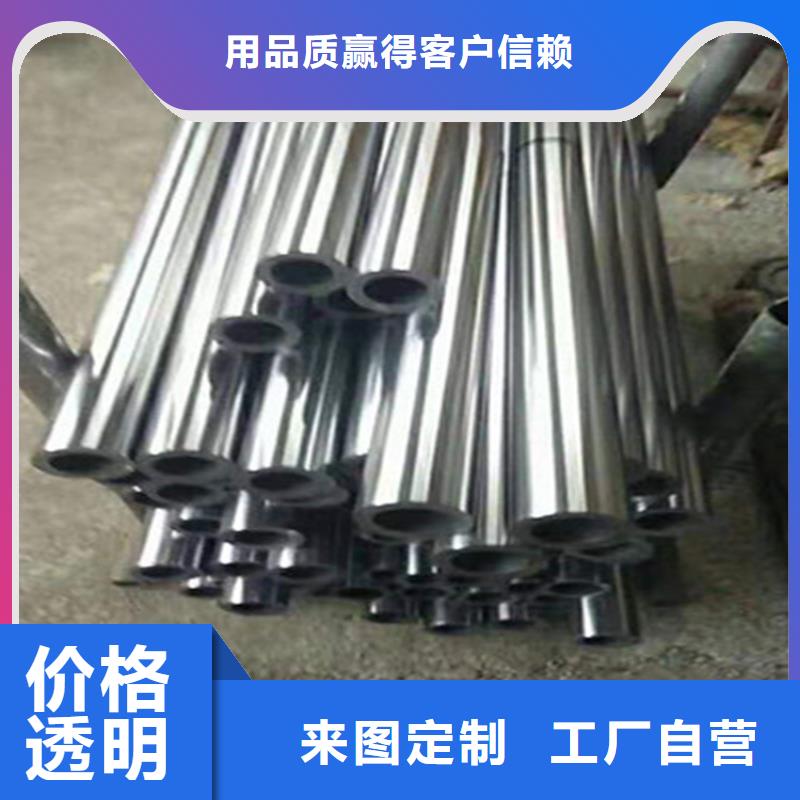 精密钢管圆盘锯切片源头把关放心选购