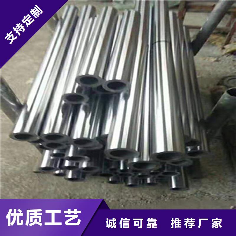 精密钢管无缝钢管42crmo专注生产N年