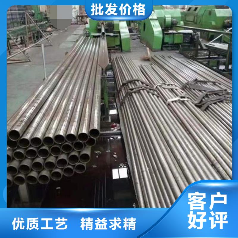 精密钢管,[12CrMoG合金管放心得选择