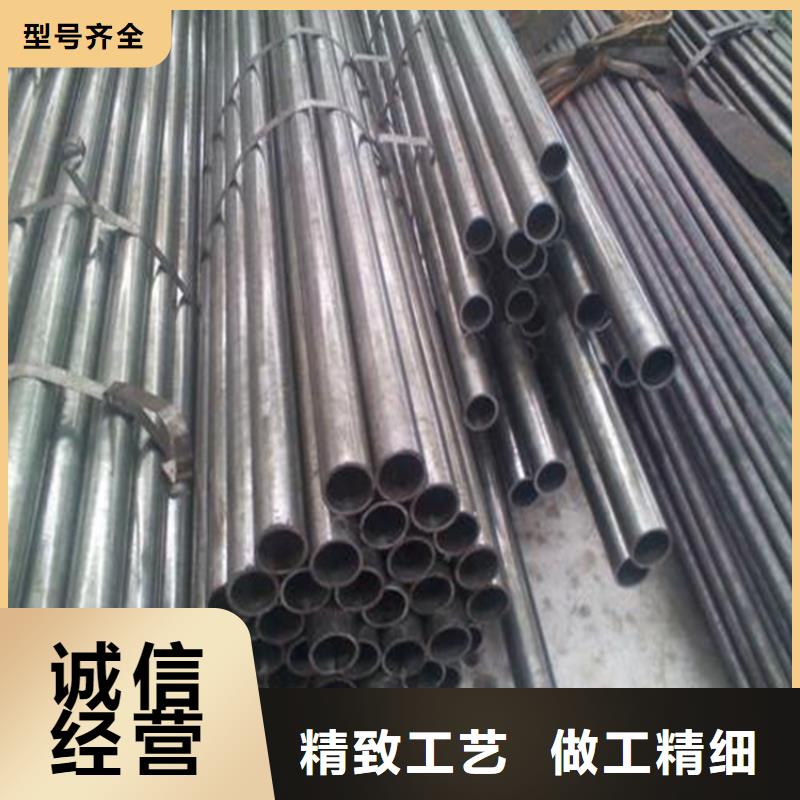 精密钢管结构用无缝钢管检验发货