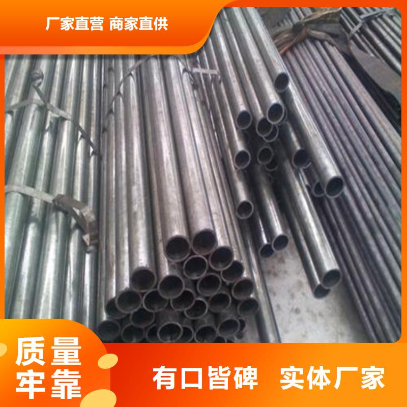 精密钢管_方管厂认准大品牌厂家