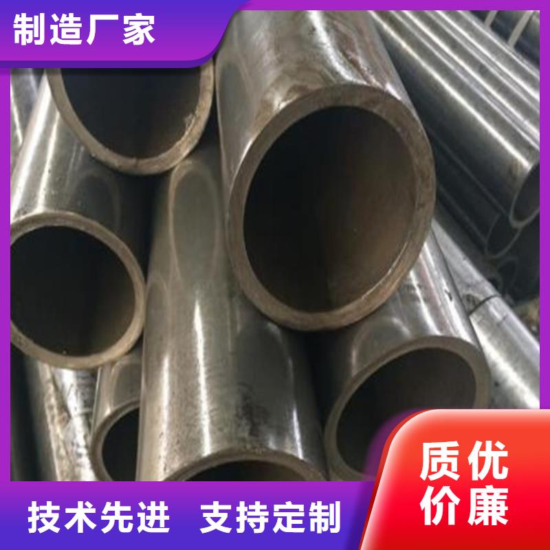 精密钢管圆盘锯切片源头把关放心选购