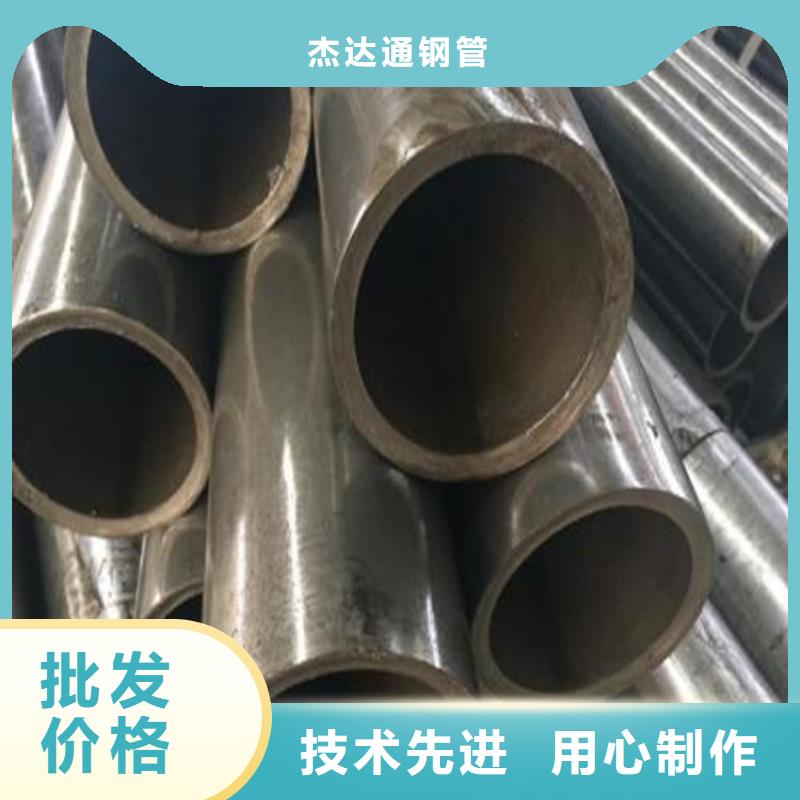精密钢管_Q345E无缝管买的放心