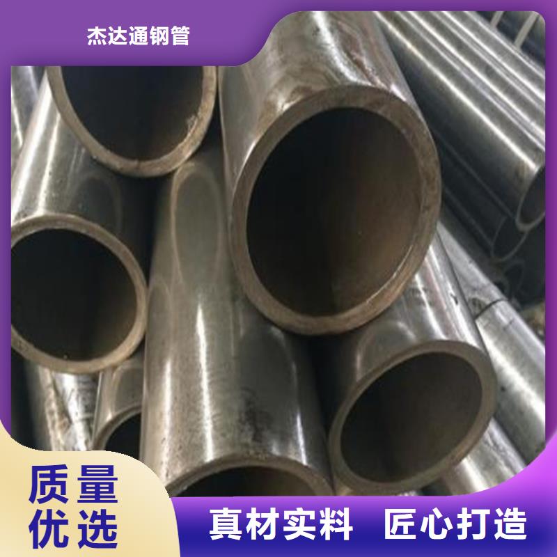 【精密钢管-方管厂严格把关质量放心】