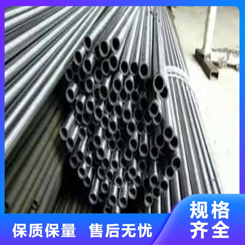 精密钢管,40cr无缝钢管货到付款