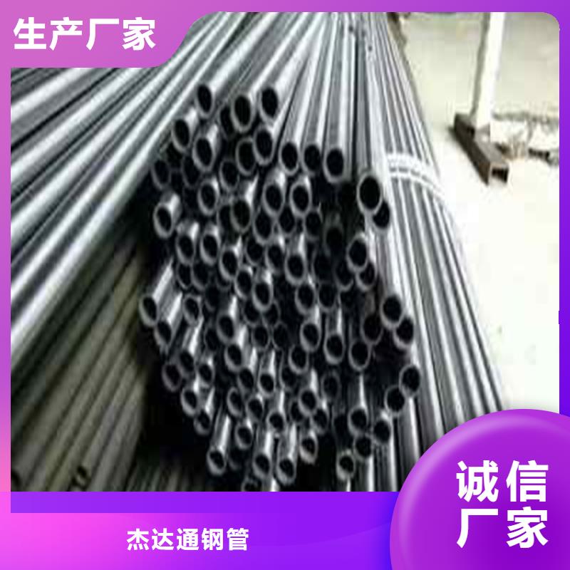 精密钢管_方管厂质优价廉