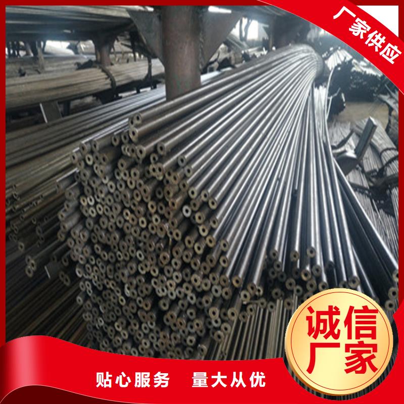 精密钢管,[Q355无缝钢管]我们更专业