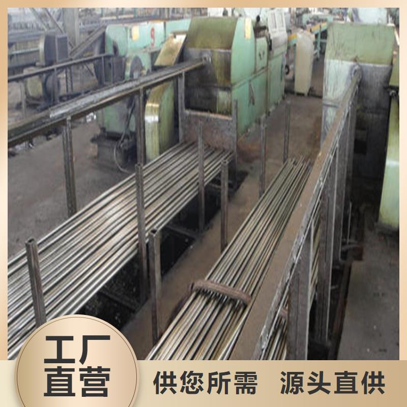 精密钢管_方管厂质优价廉