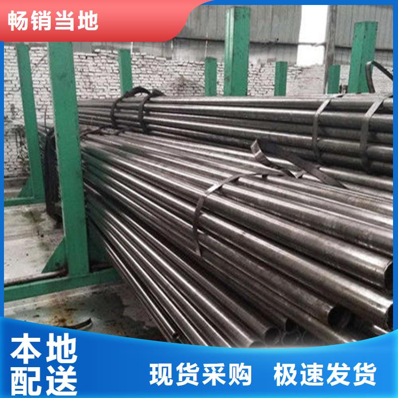精密钢管外径385厚皮管源头把关放心选购