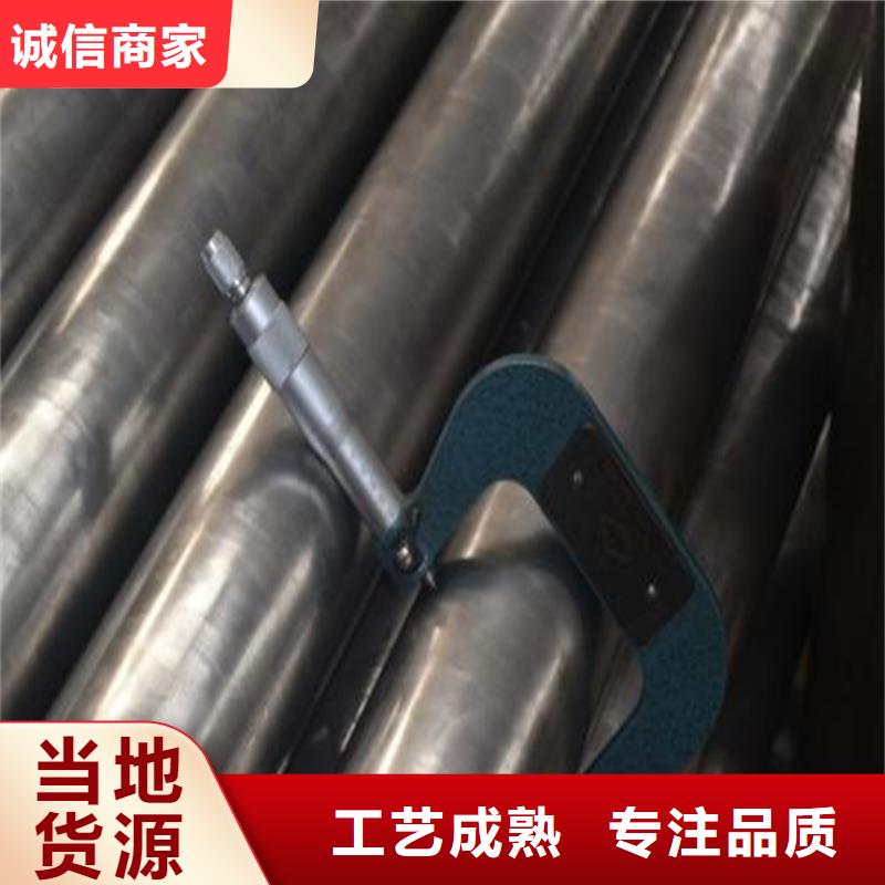 精密钢管方管厂根据要求定制