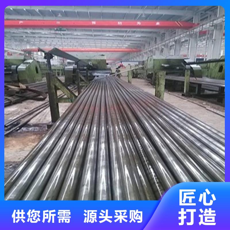 精密钢管16锰无缝钢管的简单介绍