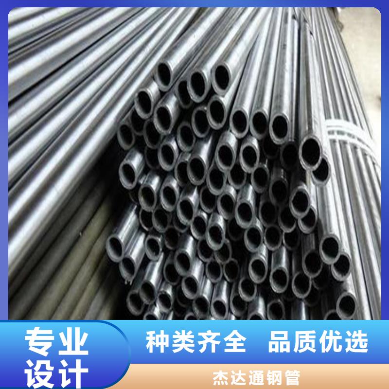 精密钢管27simn无缝管量大更优惠
