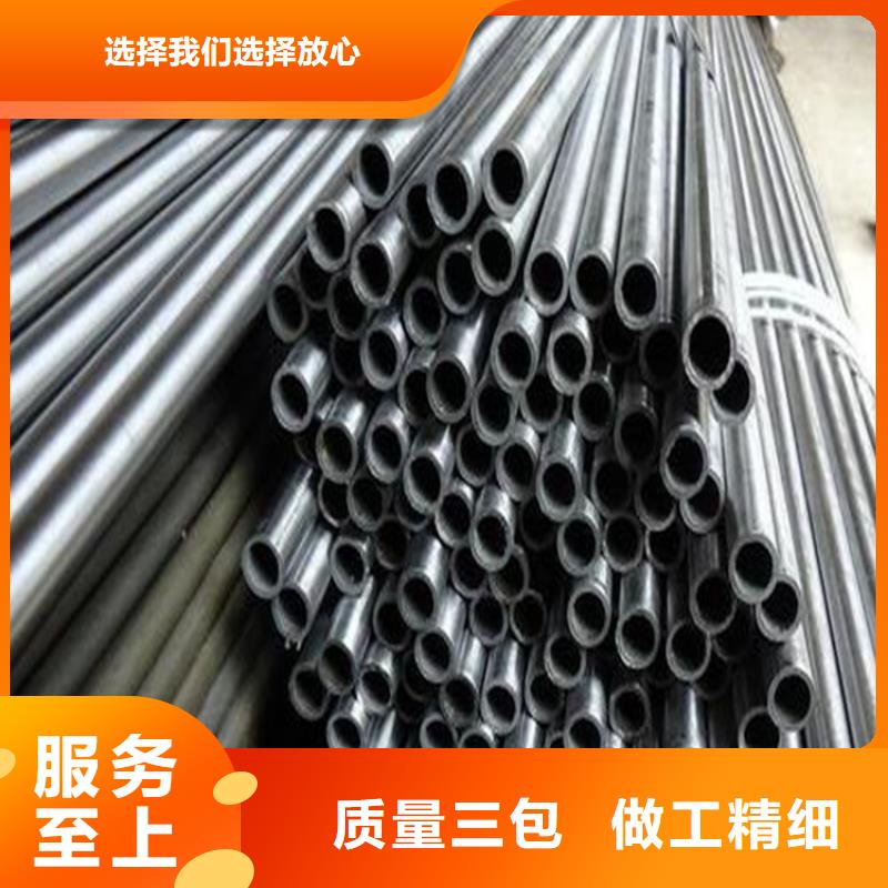 精密钢管,40cr无缝钢管货到付款