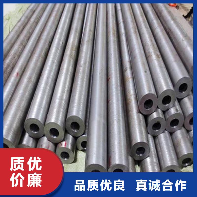 精密钢管Q355E无缝钢管精品优选