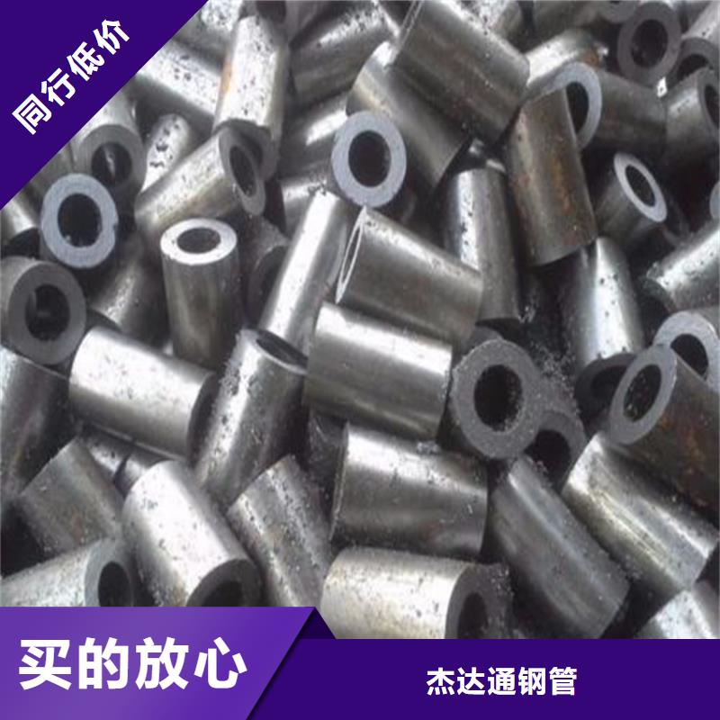精密钢管外径385厚皮管源头把关放心选购