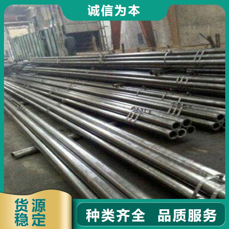 精密钢管无缝钢管35#大量现货供应