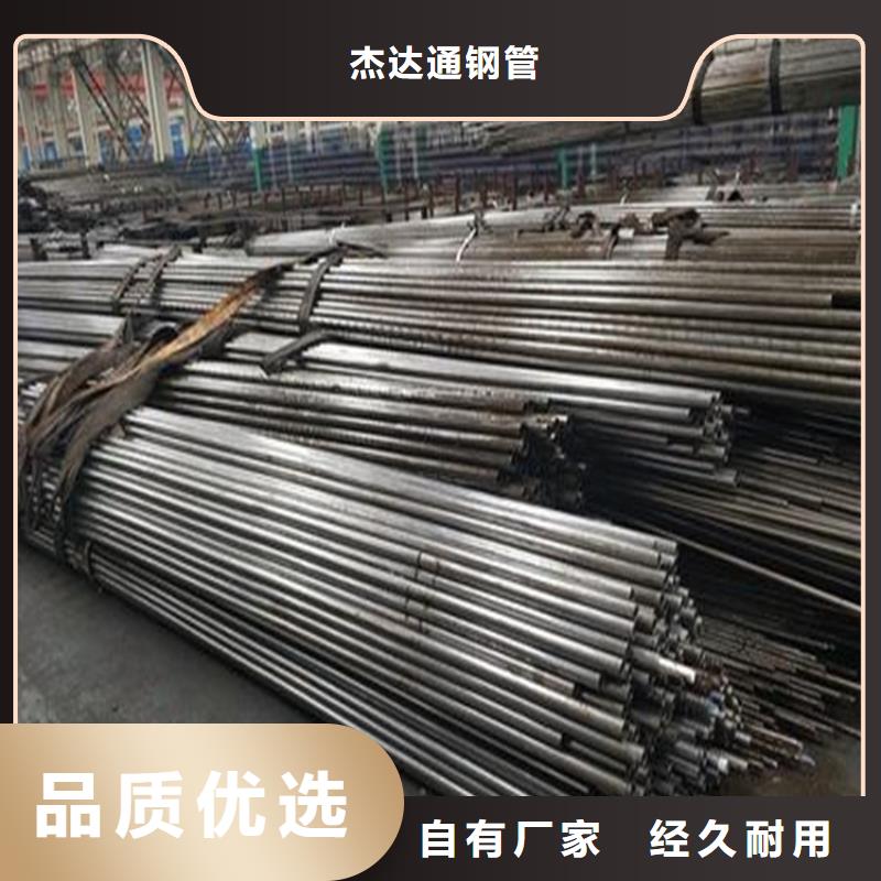 精密钢管外径385厚皮管源头把关放心选购