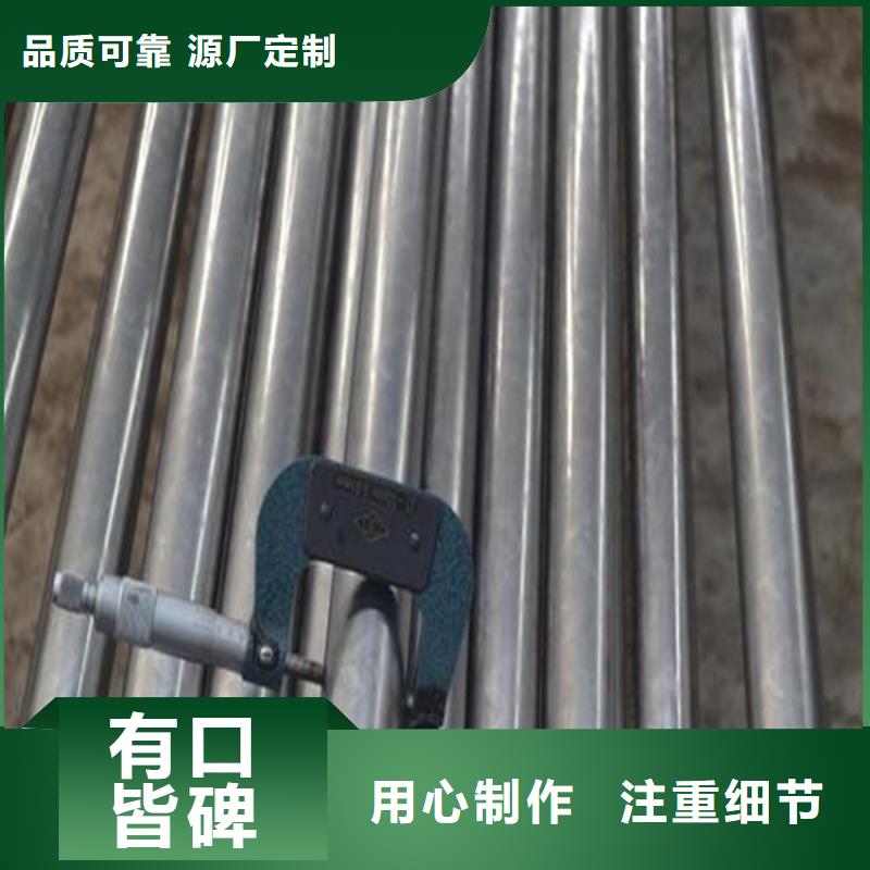 精密钢管27simn无缝管实体诚信经营