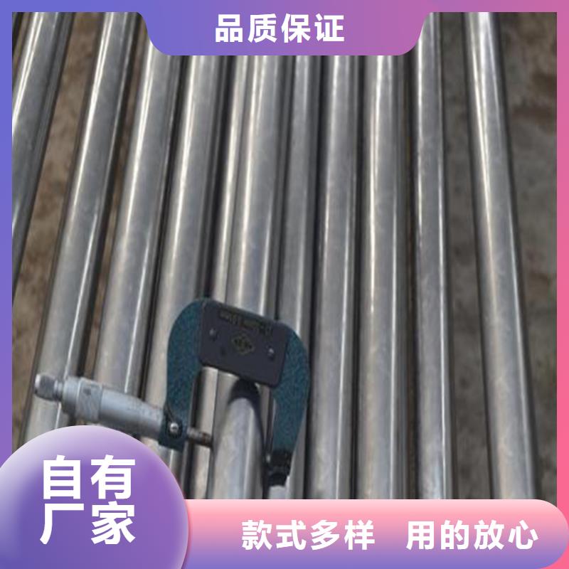 精密钢管,[Q355无缝钢管]我们更专业