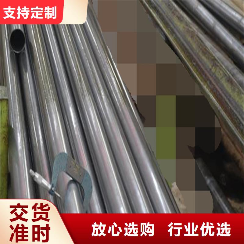 精密钢管[小口径无缝钢管]免费安装