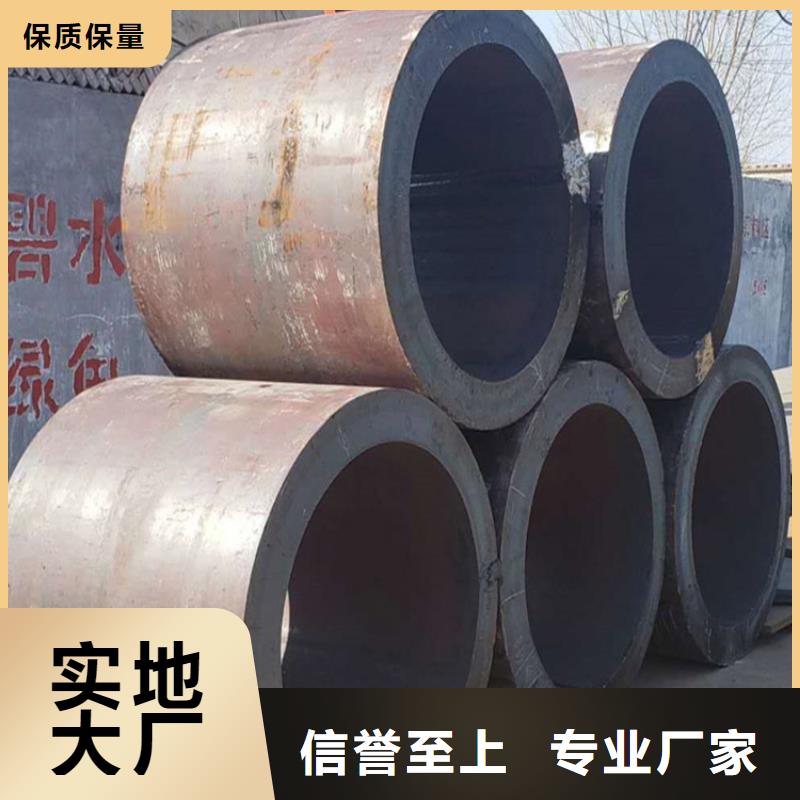 焊管卷管厚壁无缝钢管设计制造销售服务一体