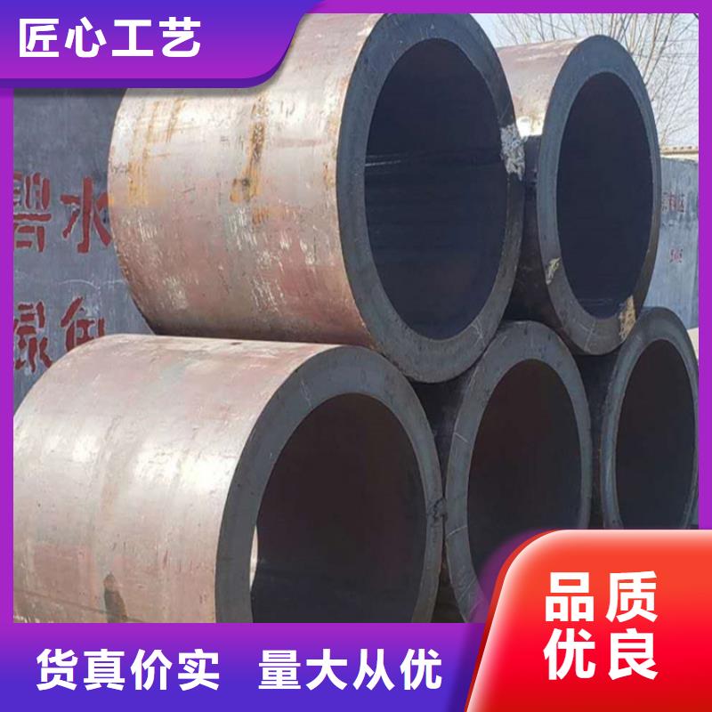 焊管卷管【35crmo厚壁无缝钢管】细节决定成败