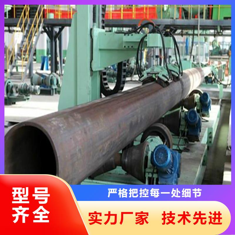 焊管卷管35#无缝钢管现货批发