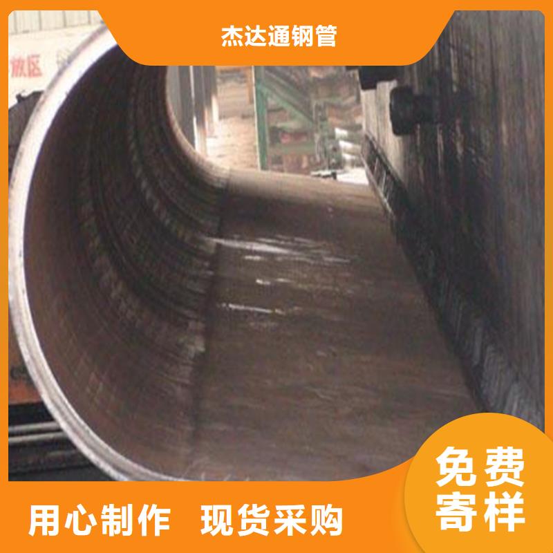 焊管卷管-【[Q355无缝钢管]】海量货源