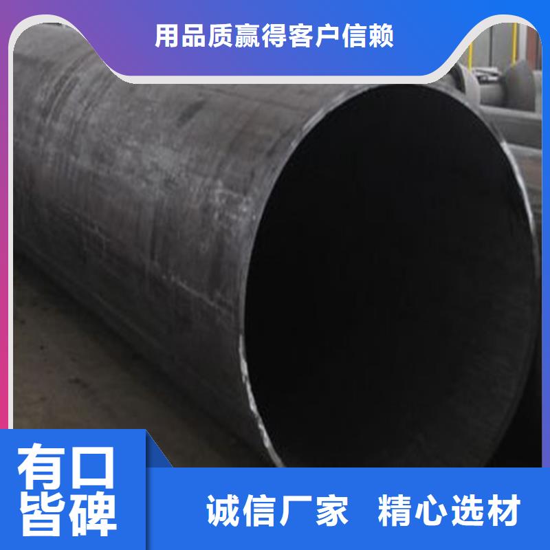 焊管卷管49mm钢管我们更专业