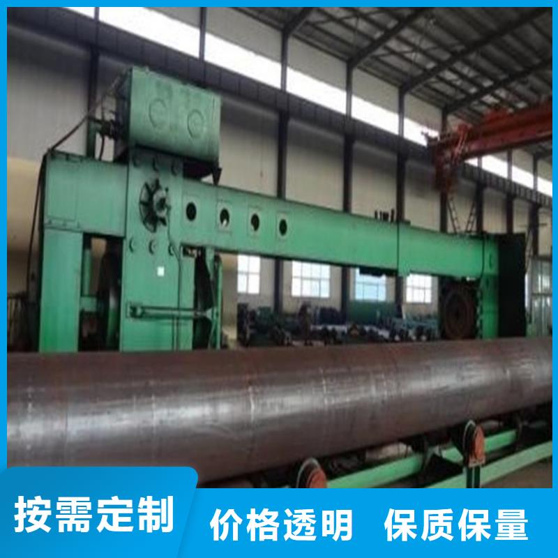 焊管卷管厚壁无缝钢管好品质经得住考验
