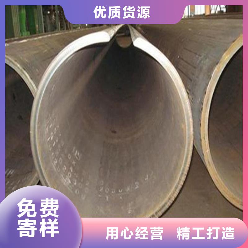 焊管卷管方管厂实体诚信厂家