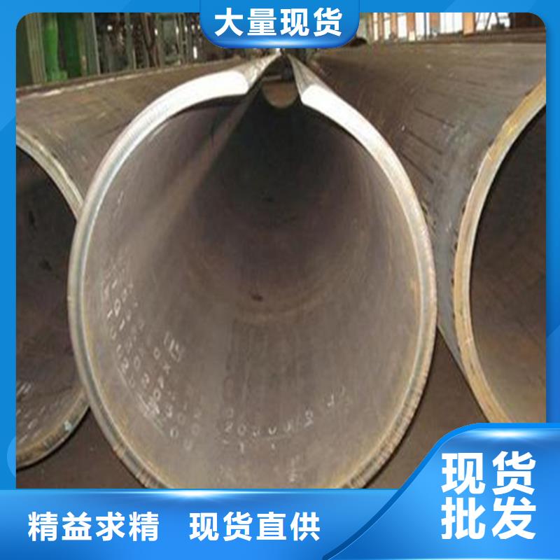 焊管卷管方管厂源头厂家来图定制
